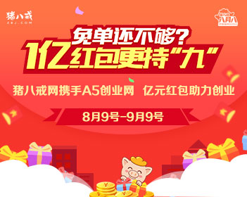定制新版北大西洋学院文凭学位【degxx.com】