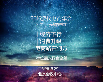 朝鲜谴责美国对朝拥核说三道四