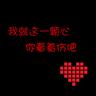 年幼姐弟误启动电三轮坠河弟弟溺亡